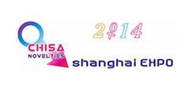 Novità Chisa 2014 ShangHai Adult Expo