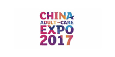 CHISA NOVELTIES parteciperà all'ADC 2017 a Shanghai